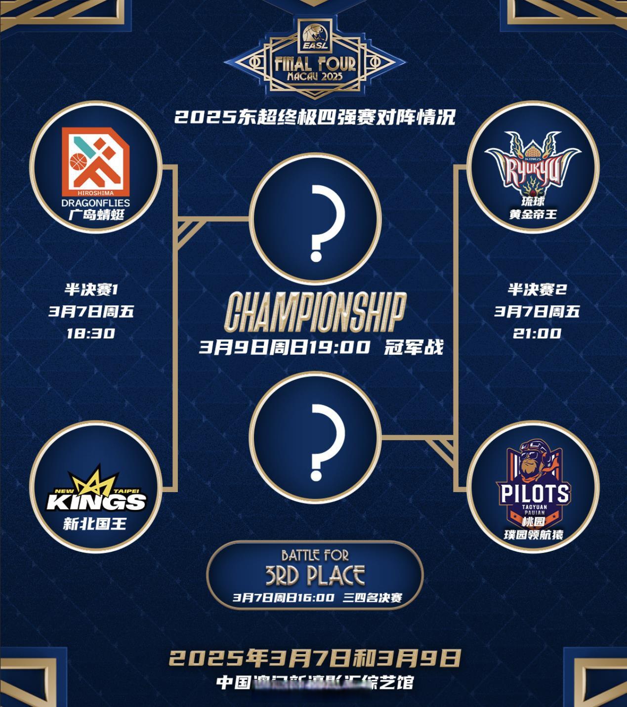 电竞竞猜-包含国际比赛日中超传出新动向，底特律活塞回应争议，管理层表态——震撼外界，身体对抗强度拉满的词条