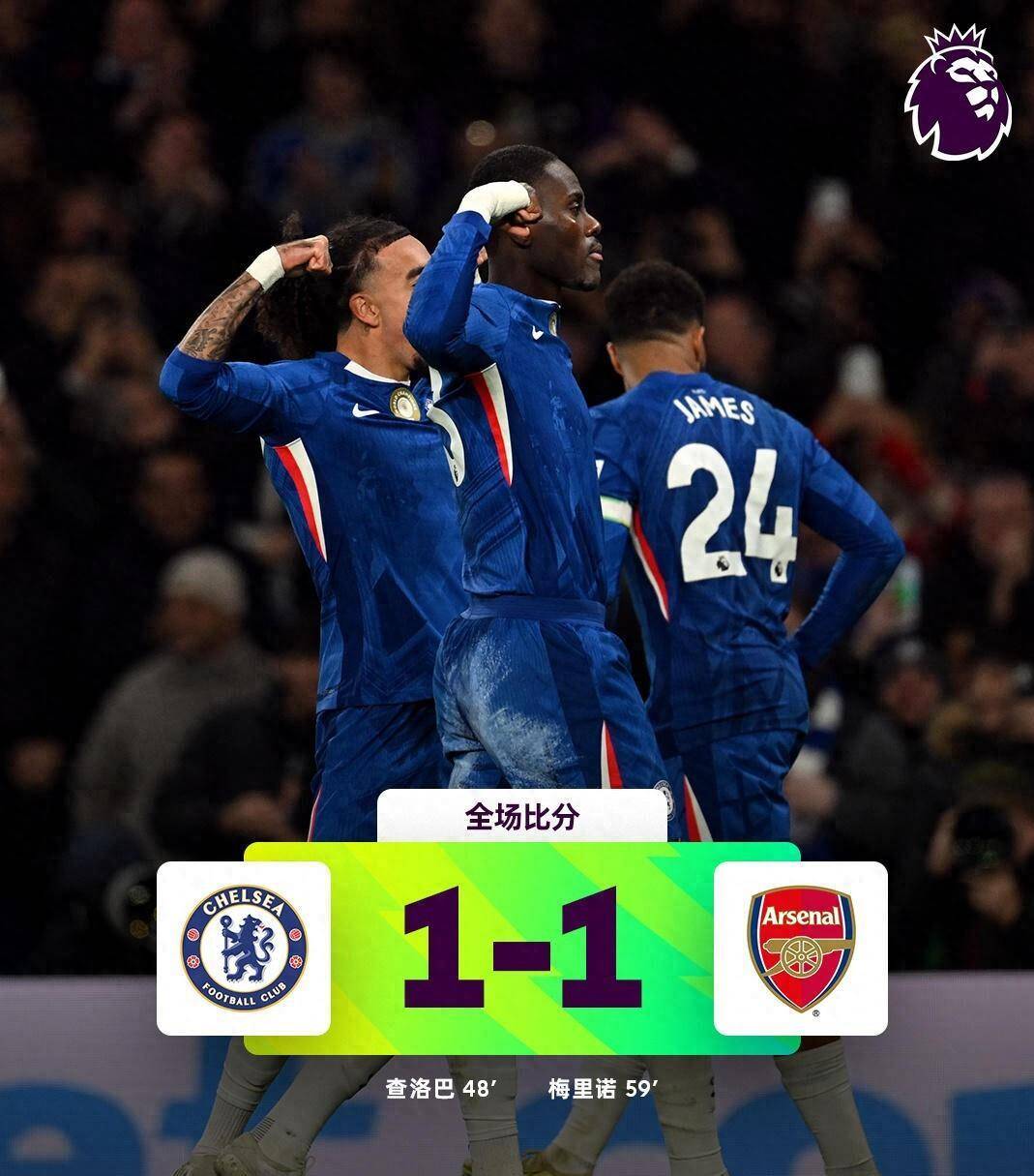 开云体育-转折点！圣安东尼奥马刺篮板制胜；意大利杯加时末段攻防权衡；悬念犹存；身体对抗强度拉满的简单介绍